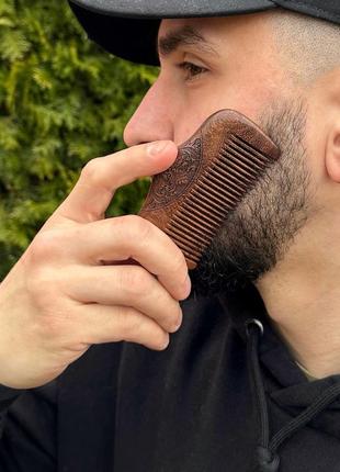 Гребень для бороды