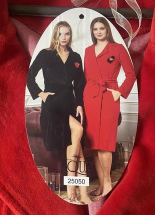 Халат aqua 23744