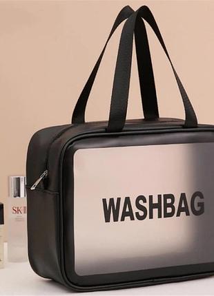 Прозора сумка-косметичка washbag big black 26см