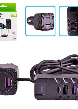 Модулятор fm 5в1 cs11 12-24v 2usb 5v-3.1a type c 5v-3.1a 3in1