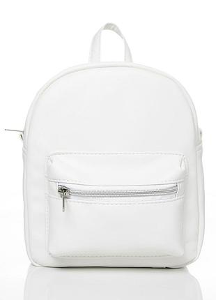 Жіночий рюкзак sambag brix sso білий (11119008)