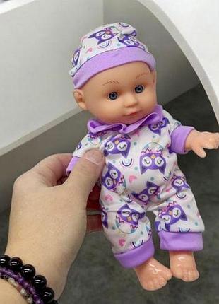 Пупс (16 cм) бузковий 2