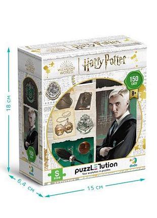 Пазл easy-s «harry potter. слизерин», 150 елементів 4
