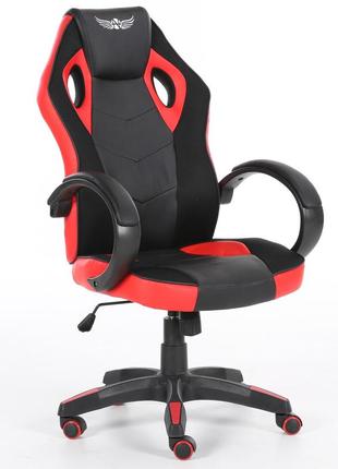 Комп'ютерне крісло nordhold ullr red