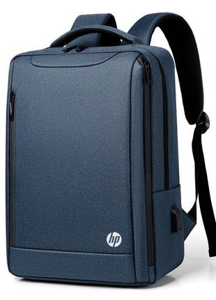 Рюкзак протиударний для ноутбука hp 15,6" с usb digital синій (ibn010z2)
