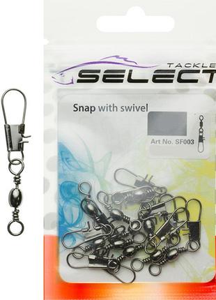 Вертлюжок з застібкою select sf003 #2 / 7 шт (1870-20-81)