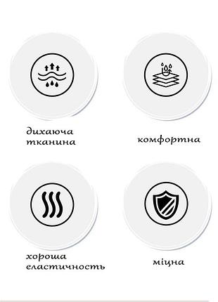 Корректор осанки, бандаж реклинатор