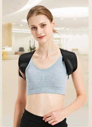 Корректор осанки, бандаж реклинатор