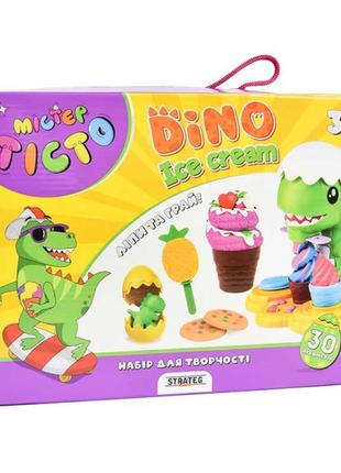 Набір для творчості містер тісто dino ice cream strateg українською мовою (41024)