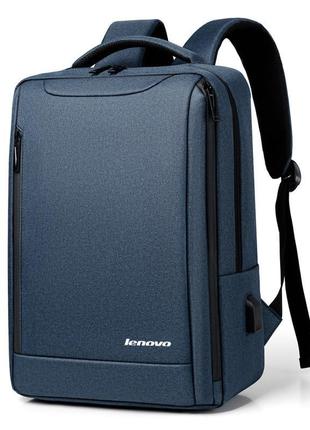 Рюкзак протиударний для ноутбука lenovo 15,6" с usb digital синій (ibn010z4)