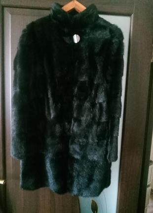Норкова шуба