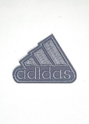 Нашивка термо adidas адидас 45x55 мм (серая)