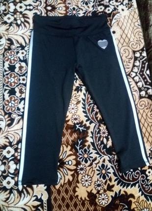 Бриджи для девочек