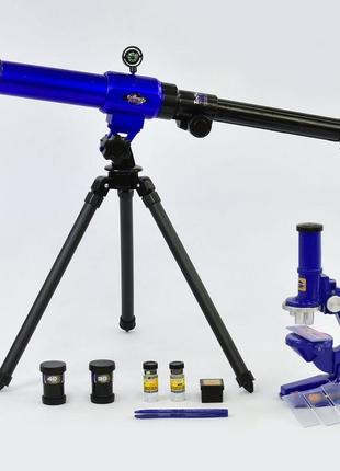 Детский набор телескоп и микроскоп с аксессуарами