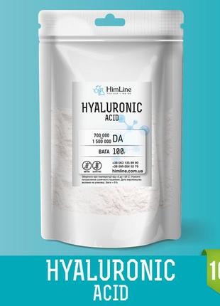 Гіалуронова кислота порошок hyaluronic acid 100 г (харчова)