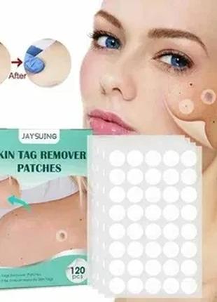 Лечебный пластырь от папиллом и бородавок acne patch, точечный пластырь-патч от бородавок и прыщей