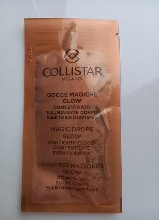 Collistar magic drops glow highlighting концентрат-хайлайтер для тела 8мл.