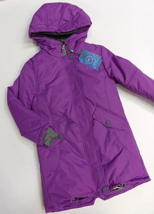 Теплая длинная зимняя куртка для девочки 122 см 7 лет
