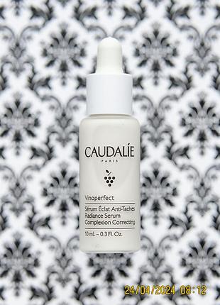 Покращена сироватка проти пігментних плям caudalie vinoperfect serum від пігментації 10 мл