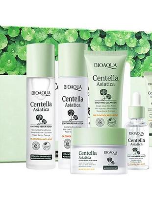 Подарунковий набір косметики для догляду за шкірою обличчя з акне bioaqua centella asiatica 6 в 1