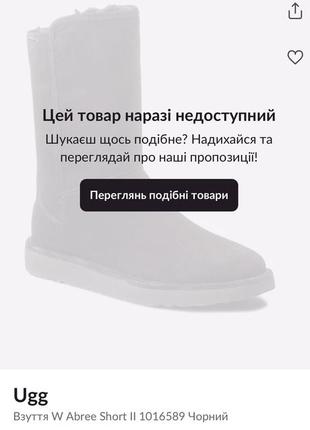 Куля соти паперова для свята 15 см рожевий