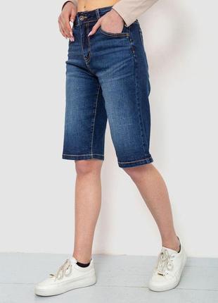 Шорти жіночі джинсові, колір темно-синій, 226r20163 фото