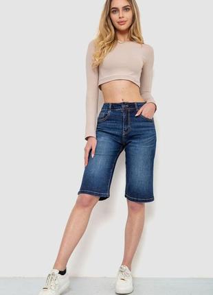 Шорти жіночі джинсові, колір темно-синій, 226r20162 фото