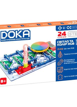 Конструктор електронний світло та колір rgb doka d70700 знаток