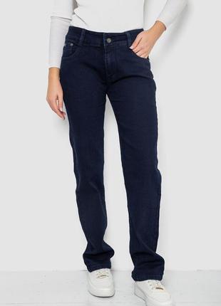 Джинси жіночі slim fit темно-синій