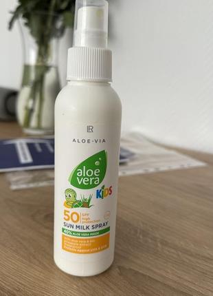 Сонцезахисне молочко-спрей для дітей lr health and beauty aloe via aloe vera sun milk spray spf 50,