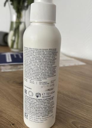 Сонцезахисне молочко-спрей для дітей lr health and beauty aloe via aloe vera sun milk spray spf 50,2 фото