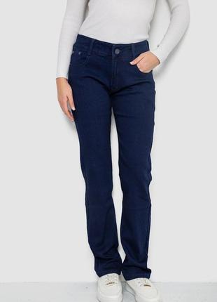 Джинсы женские slim fit темно-синий