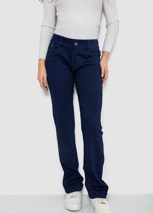 Джинси жіночі slim fit темно-синій