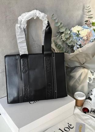 Сумка женская chloe shopper