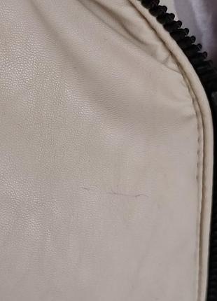 Зимова куртка