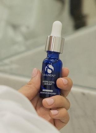 Is clinical hydra-cool serum - зволожуюча сироватка для обличчя, 15 ml