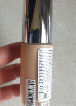 ! уценка. лот тональных кремов wibo forever better skin longwear foundation