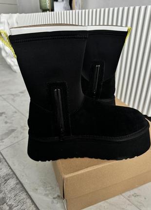 Ugg