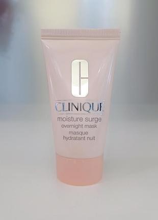 Зволожуюча нічна маска clinique moisture surge 72 hour overnight mask