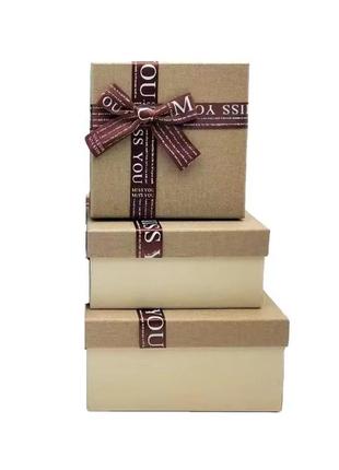 Набір паперових подарункових коробок  stenson r33314g "miss you" 3шт/наб  19х19х10/17х17х8/15х15х7 см gold