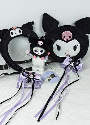 Подарочный набор kuromi (sanrio): мягкая игрушка-брелок, плюшевый ободок, заколки, плюшевая сумочка - подарок для ребенка или девушки в стиле аниме