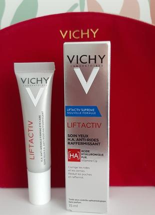 Засіб для контура очей vichy ліфтактив глобальної дії проти зморшок