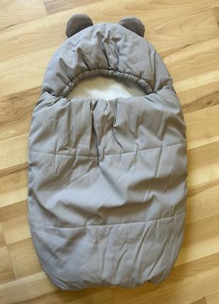 Кокон -конвер