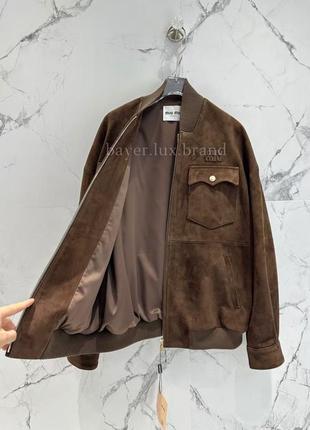 Замшева куртка в стилі miu miu