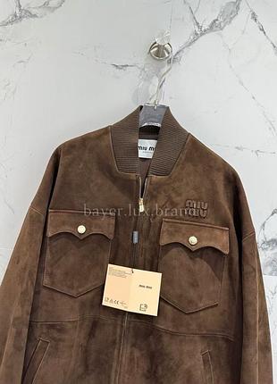 Замшева куртка в стилі miu miu