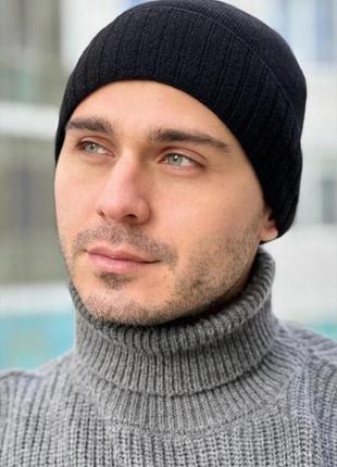 Шапка чоловіча