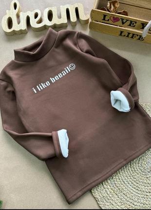 Гольф на хутрі шоколад like