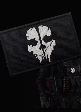 Шеврон нашивка call of duty, маска призрака гоуста, череп, ghost. тактическая липучка шеврон