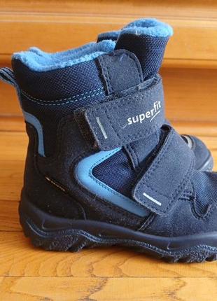 Зимние ботинки фирмы superfit оригинал