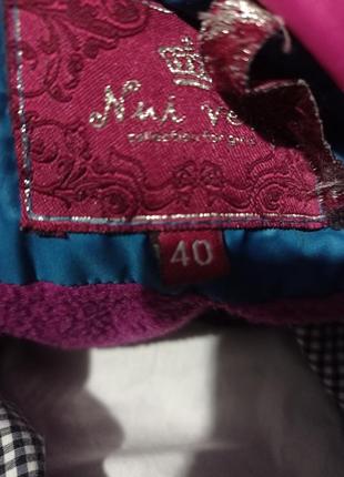 Куртка для девочки